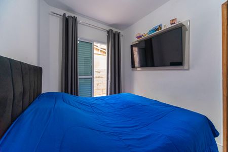 Apartamento para alugar com 40m², 2 quartos e 1 vaga Apartamento para alugar com 40m², 2 quartos e 1 vagaQuarto 1