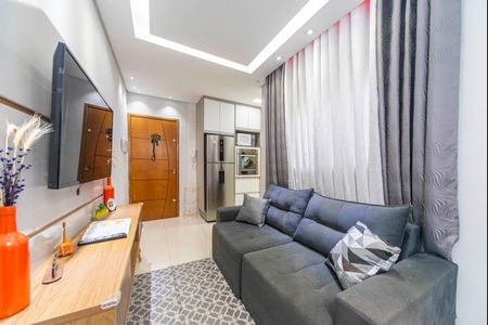 Apartamento para alugar com 40m², 2 quartos e 1 vaga Apartamento para alugar com 40m², 2 quartos e 1 vagaSala