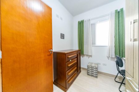 Apartamento para alugar com 40m², 2 quartos e 1 vaga Apartamento para alugar com 40m², 2 quartos e 1 vagaQuarto 2