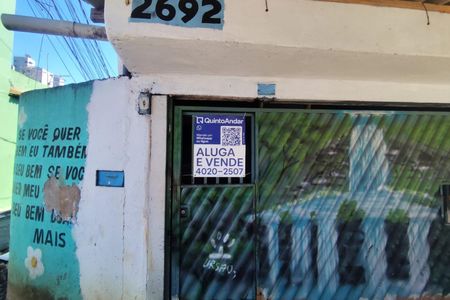 Casa para alugar com 1 quarto, 30m² em Vila Maracana, São Paulo