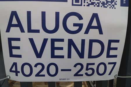 Fachada de apartamento à venda com 3 quartos, 73m² em Jardim Imperador (zona Leste), São Paulo