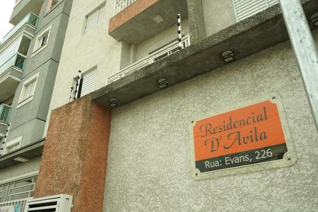 Fachada de apartamento para alugar com 1 quarto, 33m² em Vila Esperança, São Paulo