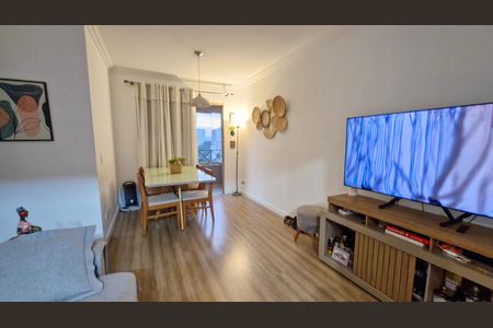 Apartamento à venda com 3 quartos, 68m² em Vila Isa, São Paulo