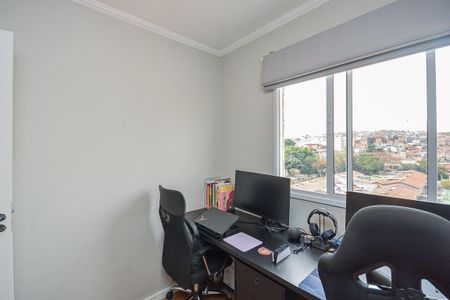 Apartamento à venda com 33m², 2 quartos e sem vaga Apartamento à venda com 33m², 2 quartos e sem vagaQuarto 2