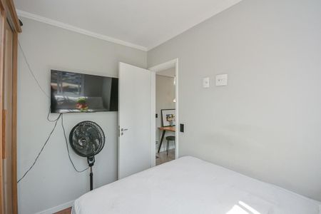 Apartamento à venda com 33m², 2 quartos e sem vaga Apartamento à venda com 33m², 2 quartos e sem vagaQuarto 1