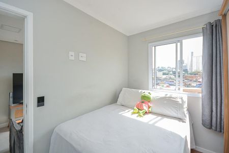 Apartamento à venda com 33m², 2 quartos e sem vaga Apartamento à venda com 33m², 2 quartos e sem vagaQuarto 1