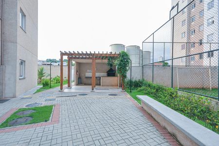 Apartamento à venda com 33m², 2 quartos e sem vaga Apartamento à venda com 33m², 2 quartos e sem vagaÁrea comum - Churrasqueira