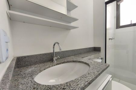 Banheiro de apartamento para alugar com 2 quartos, 43m² em Jardim Ibirapuera, Campinas
