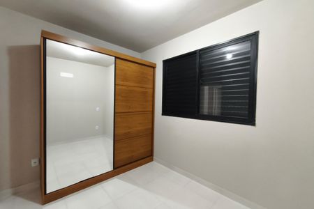 Quarto 1 de apartamento para alugar com 2 quartos, 43m² em Jardim Ibirapuera, Campinas