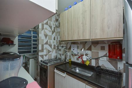 Apartamento à venda com 1 quarto, 32m² em Vila Santa Maria, São Paulo
