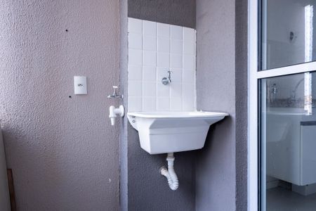 Área de Serviço de apartamento para alugar com 2 quartos, 42m² em Jardim Abatia, Sorocaba