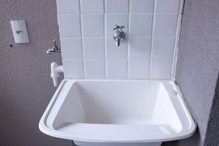 Área de Serviço de apartamento para alugar com 2 quartos, 42m² em Jardim Abatia, Sorocaba