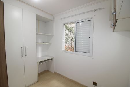 Quarto 2 de apartamento para alugar com 3 quartos, 70m² em Jardim das Laranjeiras, São Paulo