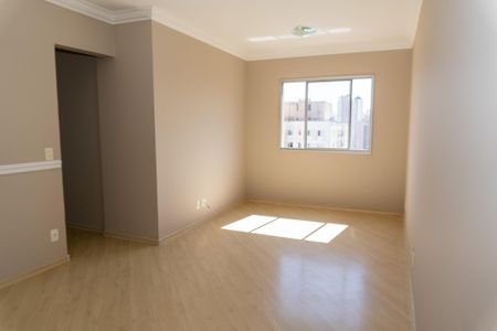 Apartamento à venda com 3 quartos, 74m² em Vila Andrade, São Paulo