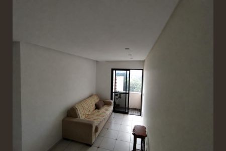 Foto 01 de apartamento para alugar com 2 quartos, 46m² em Chácara Santo Antônio (Zona Sul), São Paulo