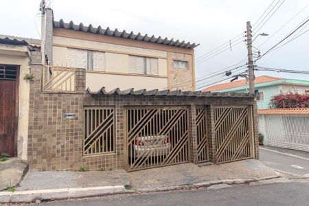Fachada de casa à venda com 4 quartos, 210m² em Vila Mazzei, São Paulo