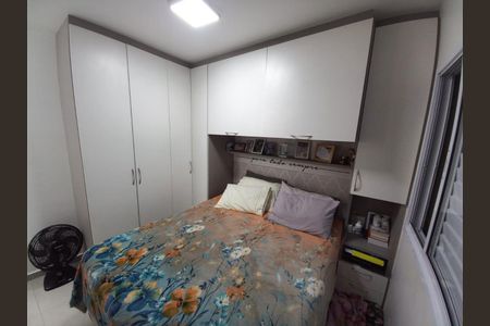 Quarto de apartamento à venda com 2 quartos, 56m² em Vila Santa Maria, São Paulo