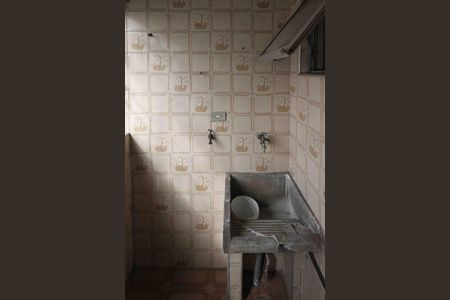 Área de Serviço de apartamento à venda com 2 quartos, 50m² em Vila Ivone, São Paulo
