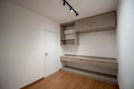Apartamento para alugar com 48m², 1 quarto e 1 vaga Apartamento para alugar com 48m², 1 quarto e 1 vagaQuarto