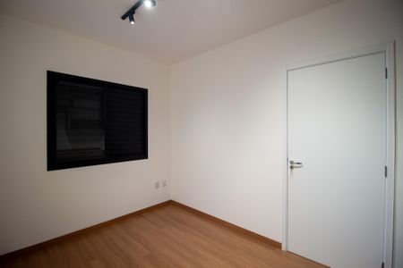 Apartamento para alugar com 48m², 1 quarto e 1 vaga Apartamento para alugar com 48m², 1 quarto e 1 vagaQuarto