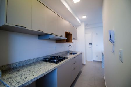 Apartamento para alugar com 48m², 1 quarto e 1 vaga Apartamento para alugar com 48m², 1 quarto e 1 vagaCozinha