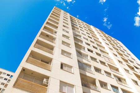 Fachada de apartamento para alugar com 2 quartos, 62m² em Setor Goiânia 2, Goiânia