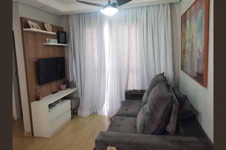 Apartamento à venda com 51m², 2 quartos e 1 vaga Apartamento à venda com 51m², 2 quartos e 1 vagaSala