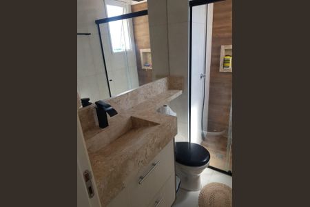 Apartamento à venda com 51m², 2 quartos e 1 vaga Apartamento à venda com 51m², 2 quartos e 1 vagaBanheiro