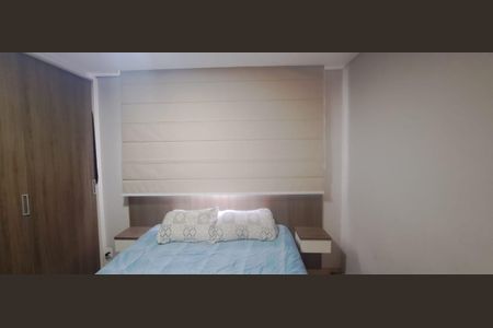 Apartamento à venda com 51m², 2 quartos e 1 vaga Apartamento à venda com 51m², 2 quartos e 1 vagaQuarto
