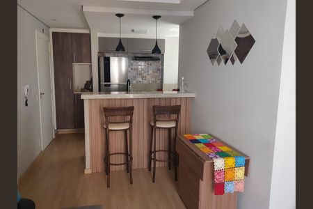 Apartamento à venda com 51m², 2 quartos e 1 vaga Apartamento à venda com 51m², 2 quartos e 1 vagaSala