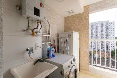 Área de Serviço de apartamento à venda com 2 quartos, 42m² em Vila Isa, São Paulo