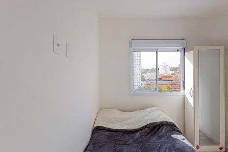 Quarto 1 de apartamento à venda com 2 quartos, 42m² em Vila Isa, São Paulo