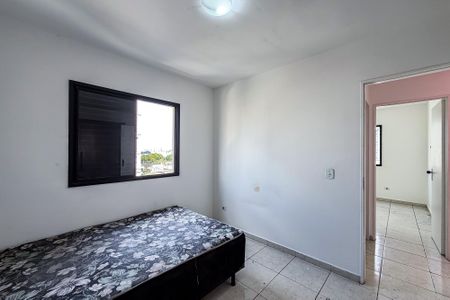 Apartamento para alugar com 53m², 2 quartos e 1 vaga Apartamento para alugar com 53m², 2 quartos e 1 vagaQuarto 1
