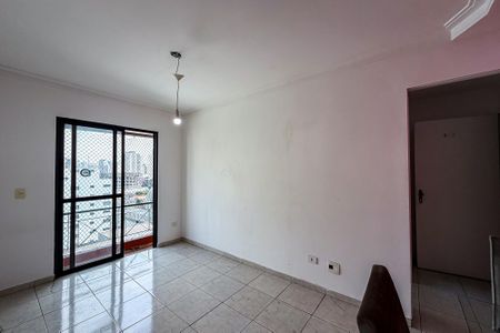 Apartamento para alugar com 53m², 2 quartos e 1 vaga Apartamento para alugar com 53m², 2 quartos e 1 vagaSala