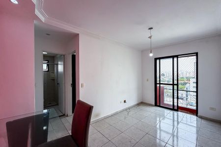Apartamento para alugar com 53m², 2 quartos e 1 vaga Apartamento para alugar com 53m², 2 quartos e 1 vagaSala