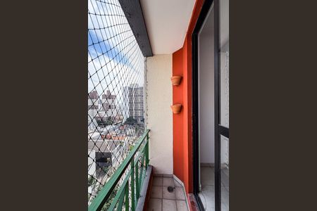 Apartamento para alugar com 53m², 2 quartos e 1 vaga Apartamento para alugar com 53m², 2 quartos e 1 vagaVaranda da Sala