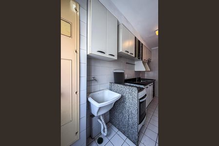 Apartamento para alugar com 53m², 2 quartos e 1 vaga Apartamento para alugar com 53m², 2 quartos e 1 vagaÁrea de Serviço