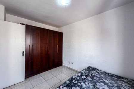 Apartamento para alugar com 53m², 2 quartos e 1 vaga Apartamento para alugar com 53m², 2 quartos e 1 vagaQuarto 1