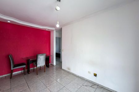 Apartamento para alugar com 53m², 2 quartos e 1 vaga Apartamento para alugar com 53m², 2 quartos e 1 vagaSala