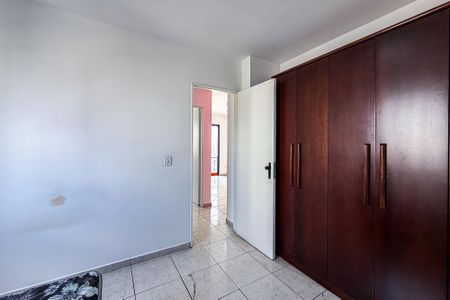 Apartamento para alugar com 53m², 2 quartos e 1 vaga Apartamento para alugar com 53m², 2 quartos e 1 vagaQuarto 1