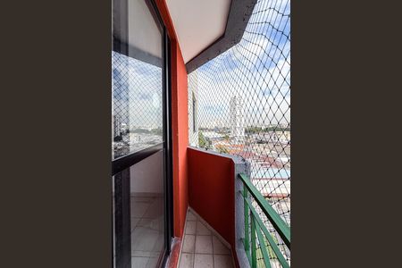 Apartamento para alugar com 53m², 2 quartos e 1 vaga Apartamento para alugar com 53m², 2 quartos e 1 vagaVaranda da Sala