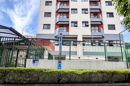 Apartamento para alugar com 53m², 2 quartos e 1 vaga Apartamento para alugar com 53m², 2 quartos e 1 vagaFachada