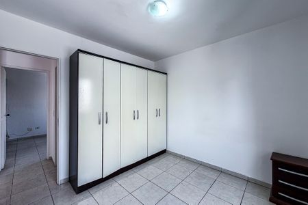 Apartamento para alugar com 53m², 2 quartos e 1 vaga Apartamento para alugar com 53m², 2 quartos e 1 vagaQuarto 2