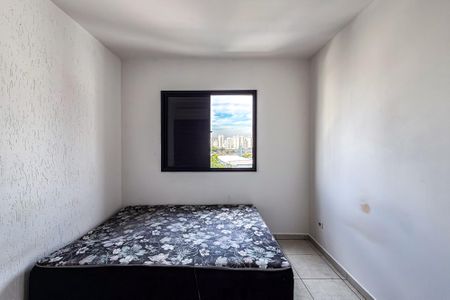 Apartamento para alugar com 53m², 2 quartos e 1 vaga Apartamento para alugar com 53m², 2 quartos e 1 vagaQuarto 1