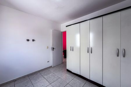 Apartamento para alugar com 53m², 2 quartos e 1 vaga Apartamento para alugar com 53m², 2 quartos e 1 vagaQuarto 2