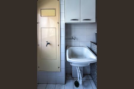 Apartamento para alugar com 53m², 2 quartos e 1 vaga Apartamento para alugar com 53m², 2 quartos e 1 vagaÁrea de Serviço