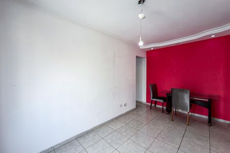 Apartamento para alugar com 53m², 2 quartos e 1 vaga Apartamento para alugar com 53m², 2 quartos e 1 vagaSala