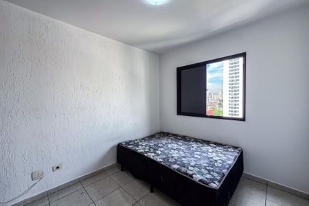 Apartamento para alugar com 53m², 2 quartos e 1 vaga Apartamento para alugar com 53m², 2 quartos e 1 vagaQuarto 1