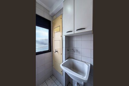 Apartamento para alugar com 53m², 2 quartos e 1 vaga Apartamento para alugar com 53m², 2 quartos e 1 vagaÁrea de Serviço