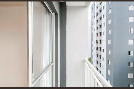Varanda de apartamento para alugar com 2 quartos, 50m² em Cidade Patriarca, São Paulo